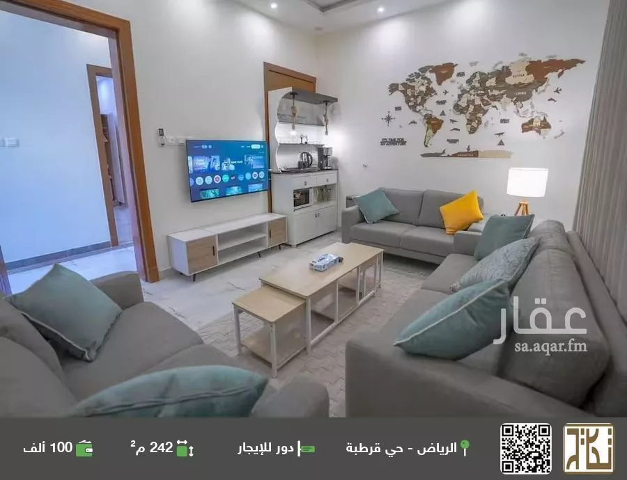 دور للإيجار في شارع الشديدة, حي قرطبة, مدينة الرياض, منطقة الرياض 1 صورة