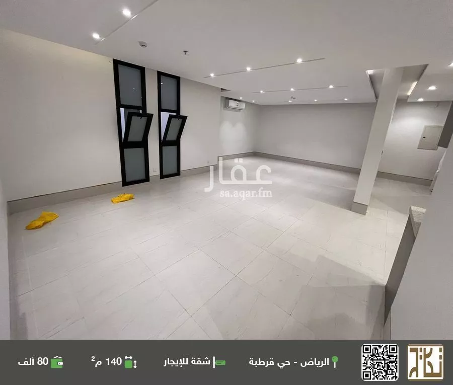 شقة للإيجار في شارع دباس بن راشد, حي قرطبة, مدينة الرياض, منطقة الرياض 1 صورة