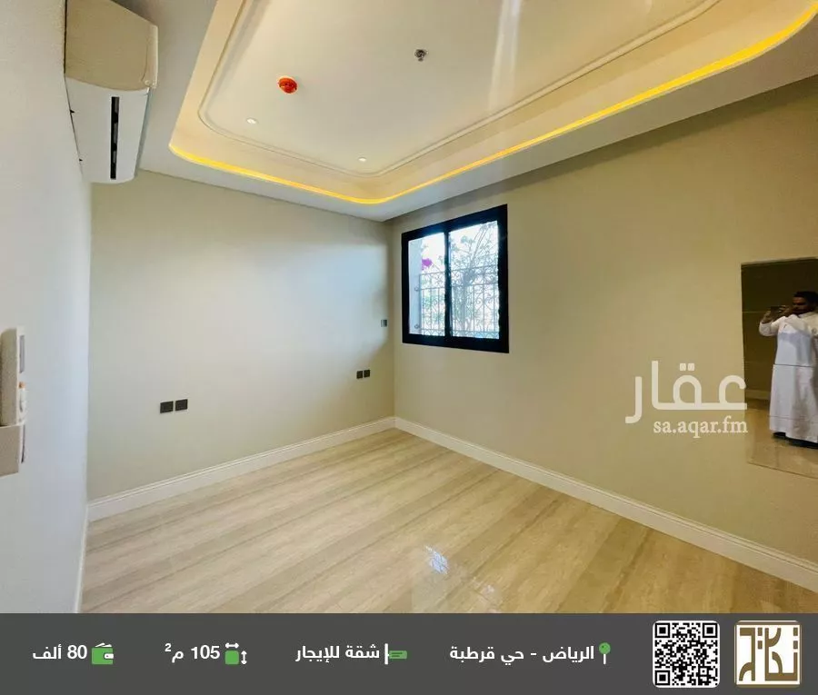 شقة للإيجار في شارع محمد بن عبدالعزيز الماضي, حي قرطبة, مدينة الرياض, منطقة الرياض 1 صورة
