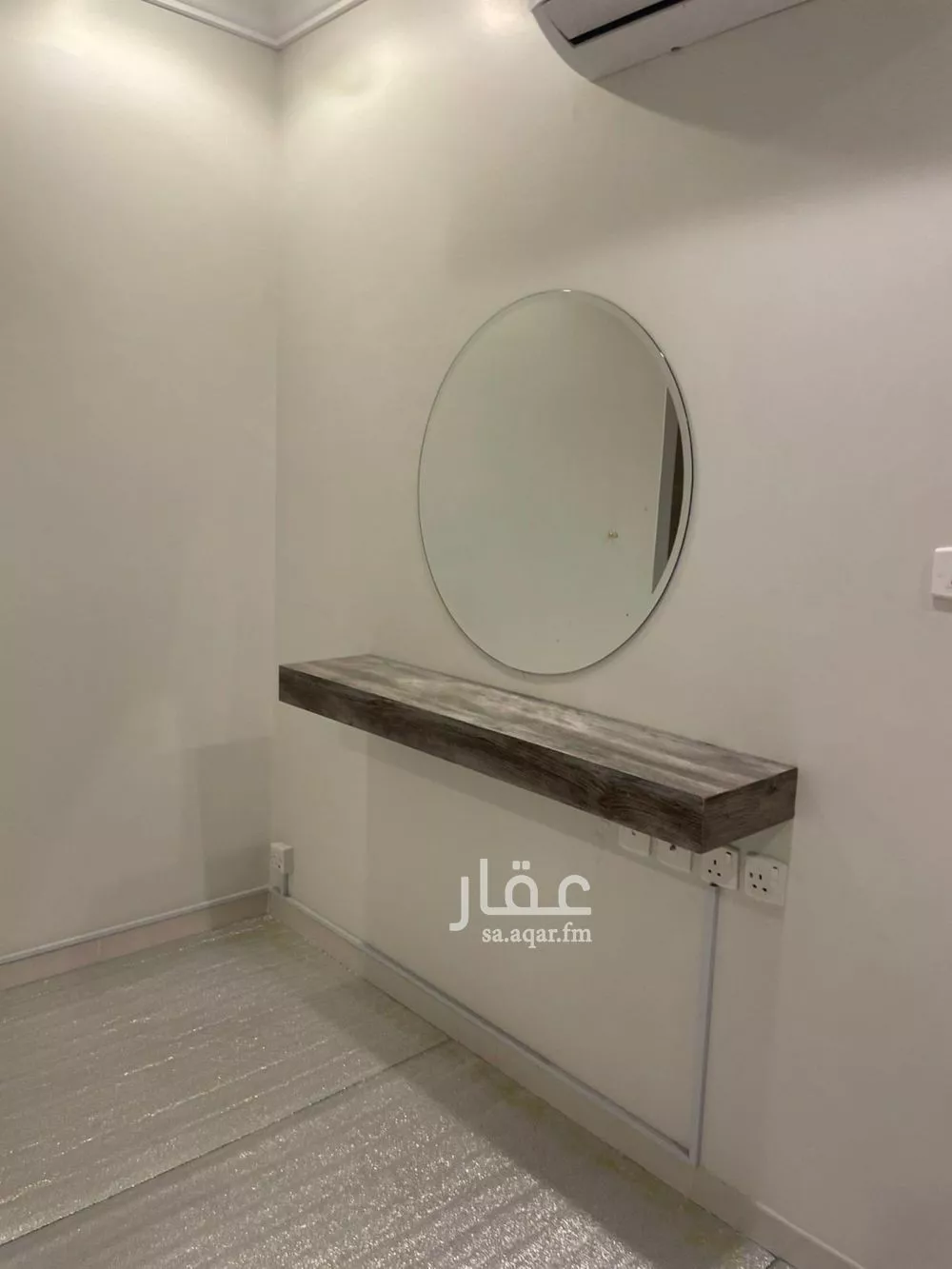 شقة للإيجار في شارع نفجان, حي القدس, مدينة الرياض, منطقة الرياض 1 صورة