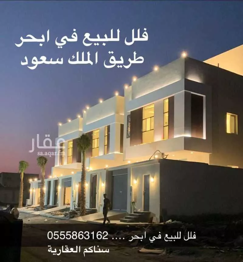 فيلا للبيع في شارع الحراني, حي الزمرد, مدينة جدة, منطقة مكة المكرمة 1 صورة