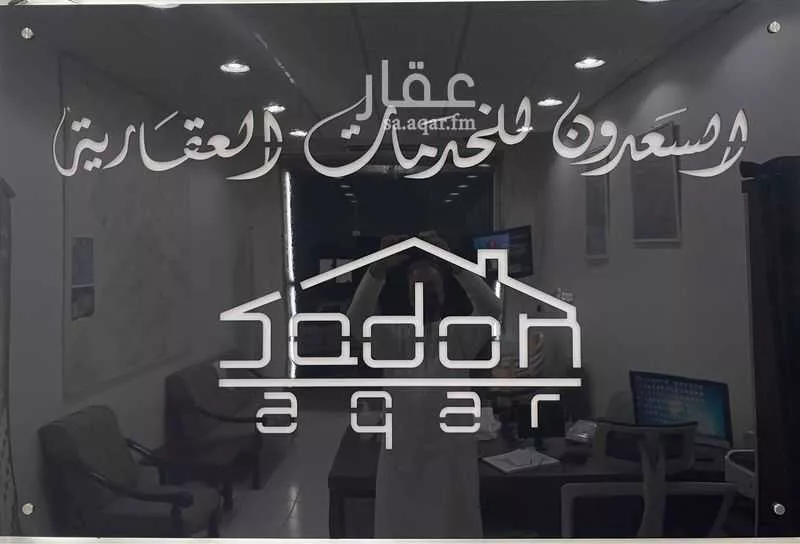 دور للإيجار في شارع الحسامي, حي العريجاء الأوسط, مدينة الرياض, منطقة الرياض 1 صورة