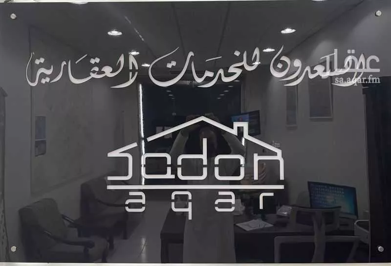 شقة للإيجار في شارع أبي السعادات السلمي, حي العريجاء الغربي, مدينة الرياض, منطقة الرياض 1 صورة