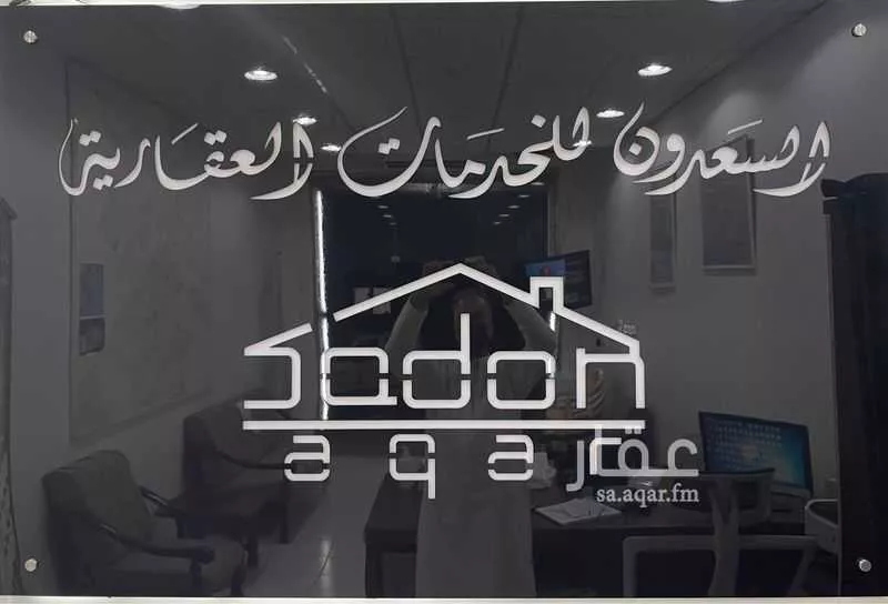 فيلا للبيع في شارع أبي الذكر, حي ظهرة البديعة, مدينة الرياض, منطقة الرياض 1 صورة
