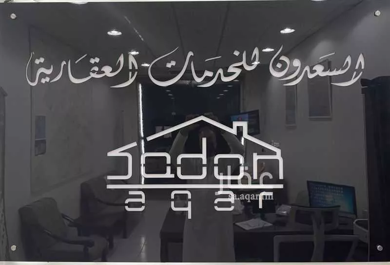 فيلا للإيجار في شارع الرامة, حي العريجاء الأوسط, مدينة الرياض, منطقة الرياض 1 صورة