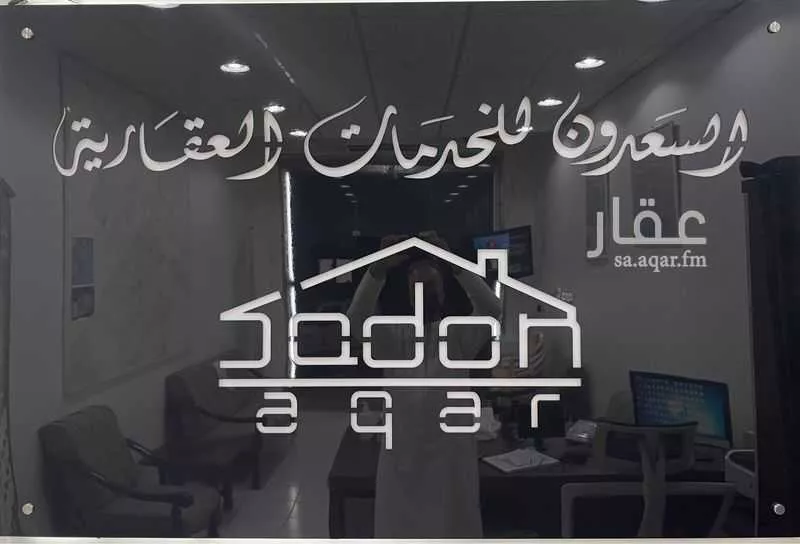 شقة للإيجار في شارع حقل, حي العريجاء الأوسط, مدينة الرياض, منطقة الرياض 1 صورة