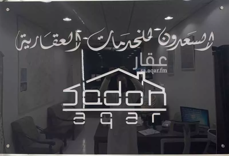 شقة للإيجار في شارع مبارك الدويك, حي العريجاء الغربي, مدينة الرياض, منطقة الرياض 1 صورة