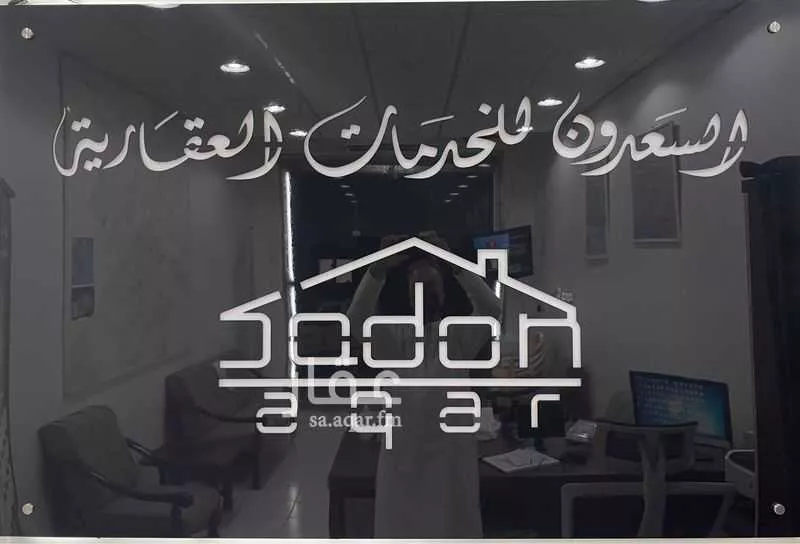 شقة للإيجار في شارع ضياء الدين البالسي, حي طويق, مدينة الرياض, منطقة الرياض 1 صورة