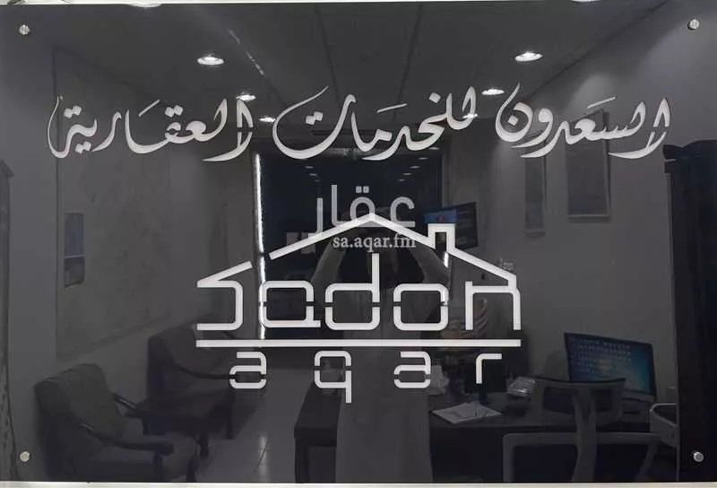 شقة للإيجار في شارع عائشة بنت ابي بكر, حي العريجاء الأوسط, مدينة الرياض, منطقة الرياض 1 صورة