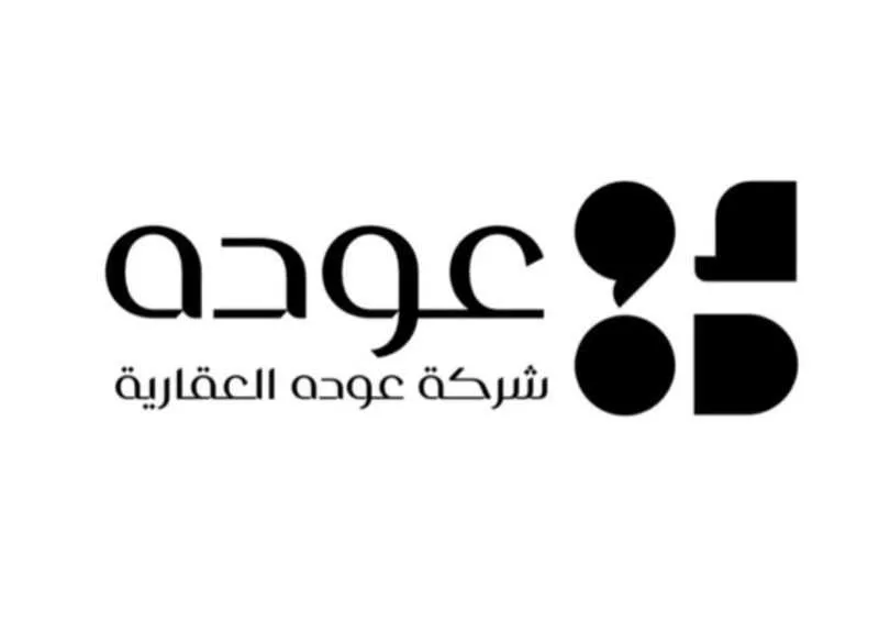 أرض للبيع في شارع الربوه, حي الربوة, مدينة بريدة, منطقة القصيم 1 صورة