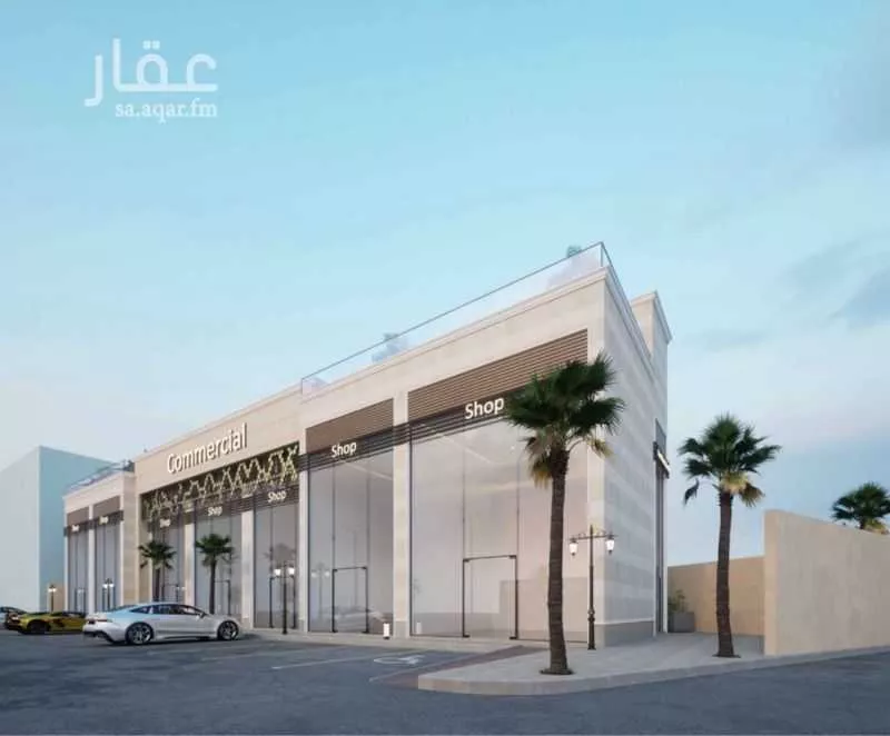 محل للإيجار في شارع عبدالله بن عبدالعزيز بن مساعد بن جلوي, حي النهضة, مدينة بريدة, منطقة القصيم 1 صورة