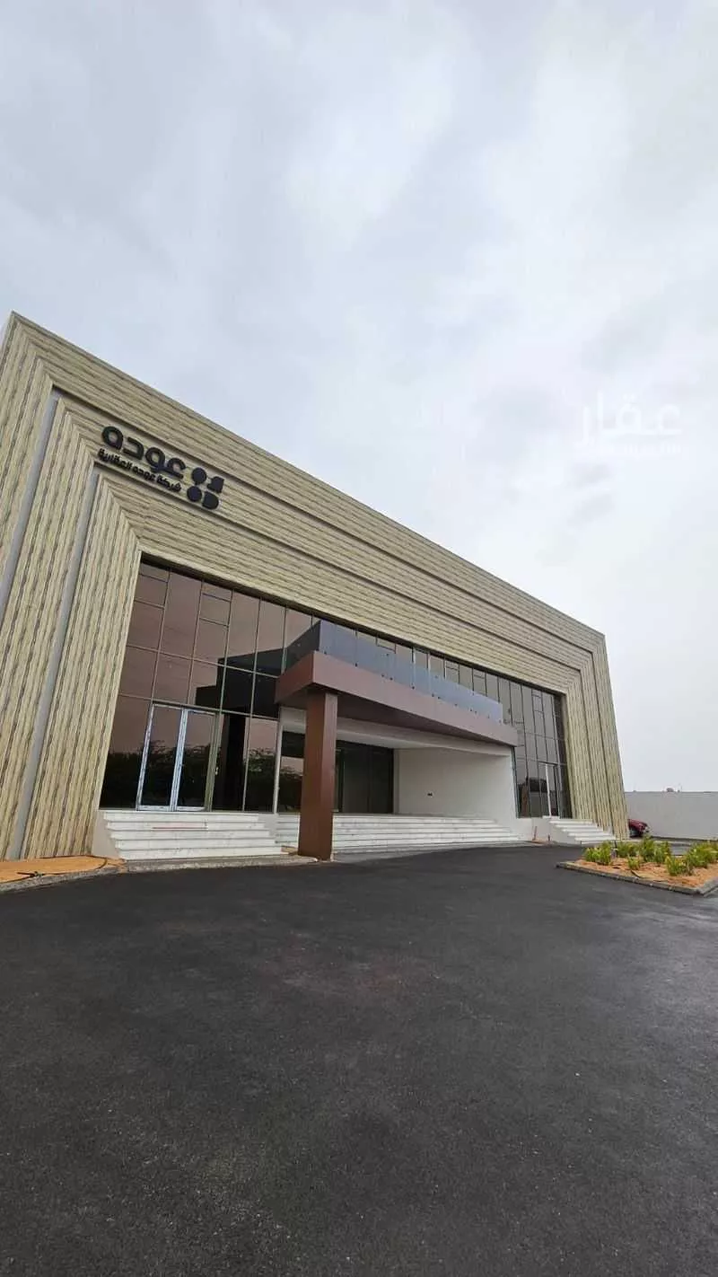 مكتب تجاري للإيجار في شارع الداىري, حي الريان, مدينة بريده, منطقة القصيم 1 صورة