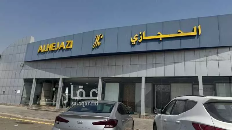 محل للإيجار في شارع عبدالله ابن اوس الساعدي, حي النخيل, مدينة جدة, منطقة مكة المكرمة 1 صورة
