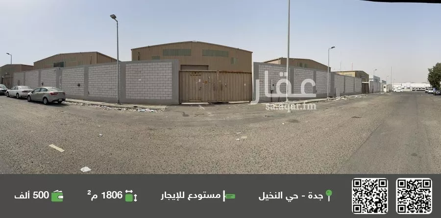 مستودع للإيجار في شارع الحسن بن نوح القمري, حي النخيل, مدينة جدة, منطقة مكة المكرمة 1 صورة