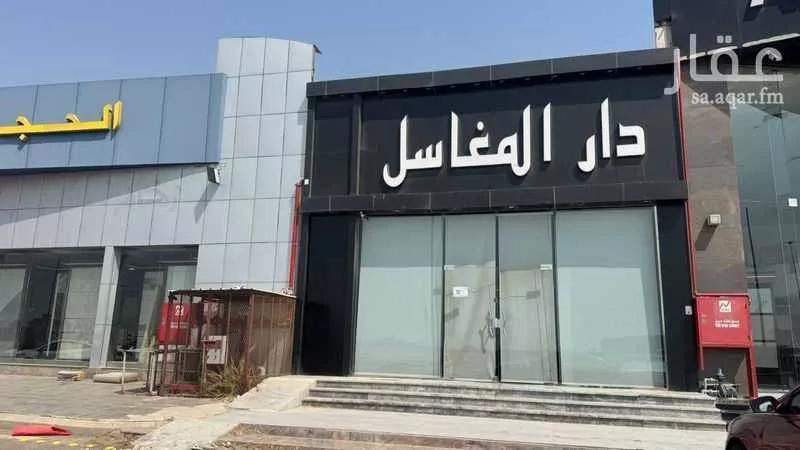 محل للإيجار في شارع عبدالله ابن اوس الساعدي, حي النخيل, مدينة جدة, منطقة مكة المكرمة 1 صورة
