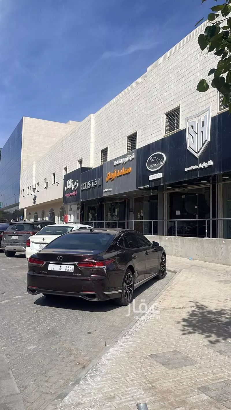 محل للإيجار في شارع الملك عبدالعزيز ابن عبدالرحمن سعود, حي المصيف, مدينة الرياض, منطقة الرياض 1 صورة