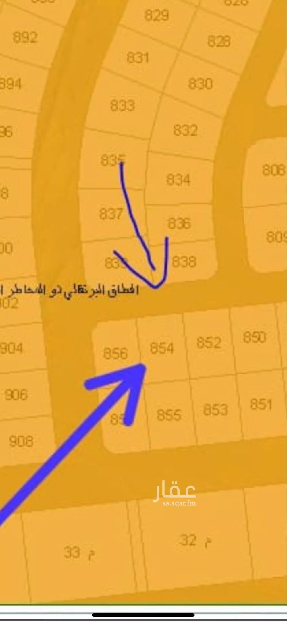 أرض للبيع في مدينة جدة, منطقة مكة المكرمة 1 صورة
