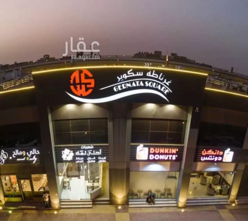 مكتب تجاري للإيجار في شارع ابي جعفر المنصور, حي الشهداء, مدينة الرياض, منطقة الرياض 1 صورة
