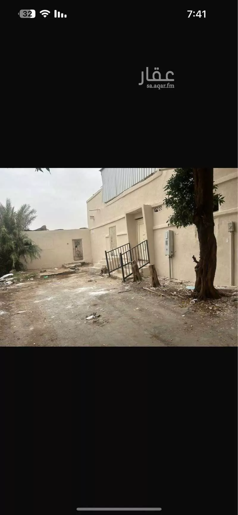 فيلا للإيجار في شارع مزرعة البستان, حي العريجاء, مدينة الرياض, منطقة الرياض 1 صورة
