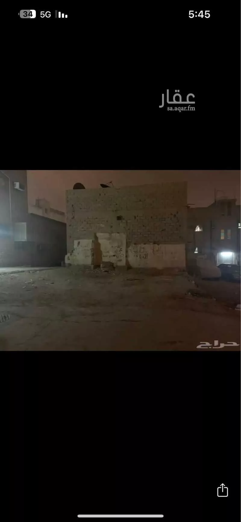أرض للإيجار في شارع أبي الرضا بن العودي, حي البديعة, مدينة الرياض, منطقة الرياض 1 صورة