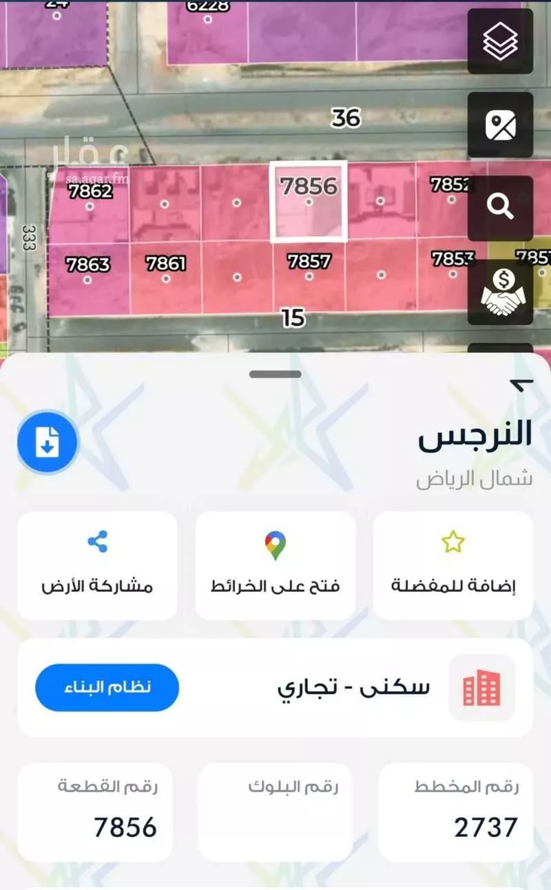 أرض للإيجار في شارع 6421245, حي النرجس, مدينة الرياض, منطقة الرياض 1 صورة
