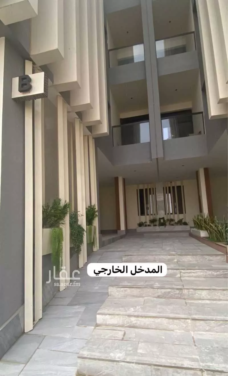 شقة للإيجار في شارع 18120090, حي النرجس, مدينة الرياض, منطقة الرياض 1 صورة