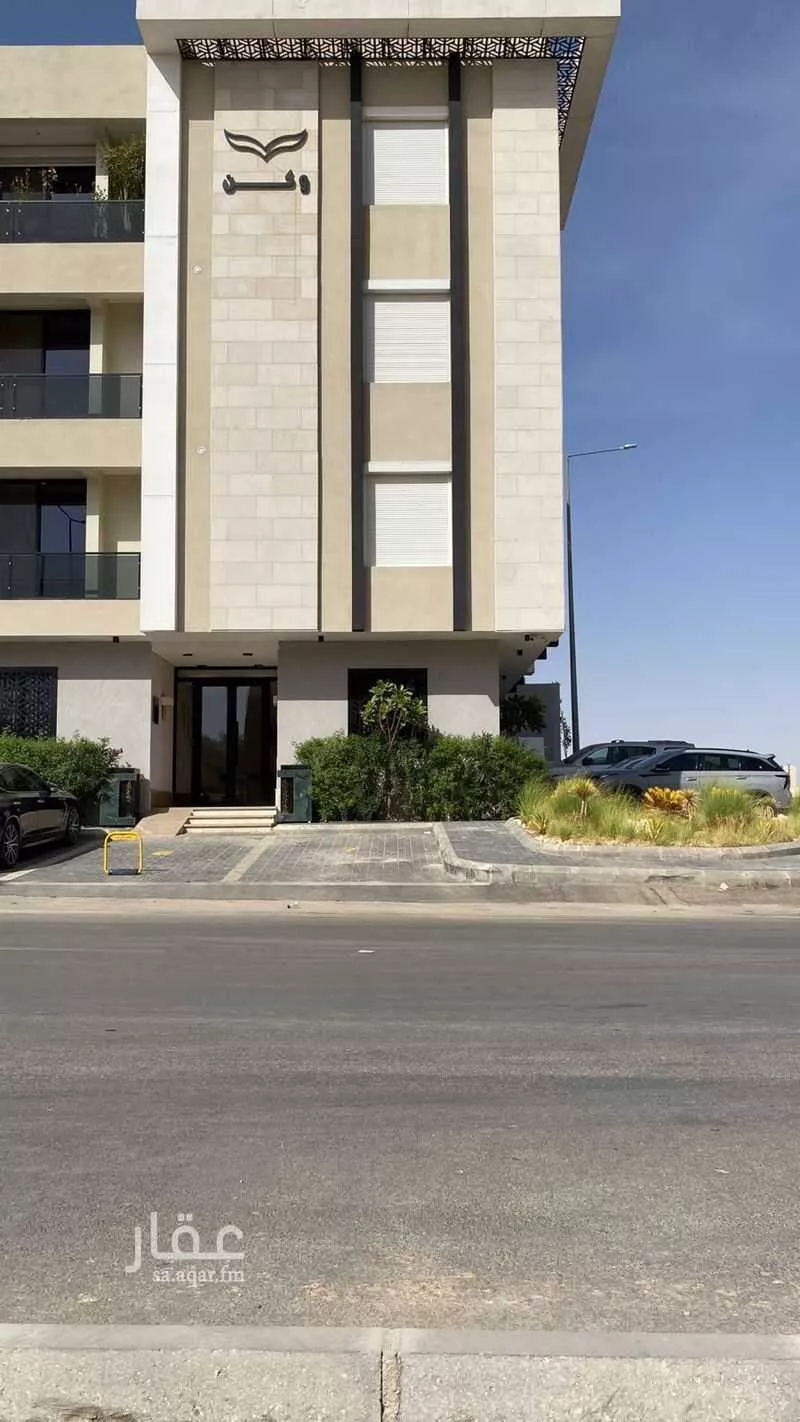 شقة للإيجار في شارع وادي البطحاء, حي العقيق, مدينة الرياض, منطقة الرياض 1 صورة