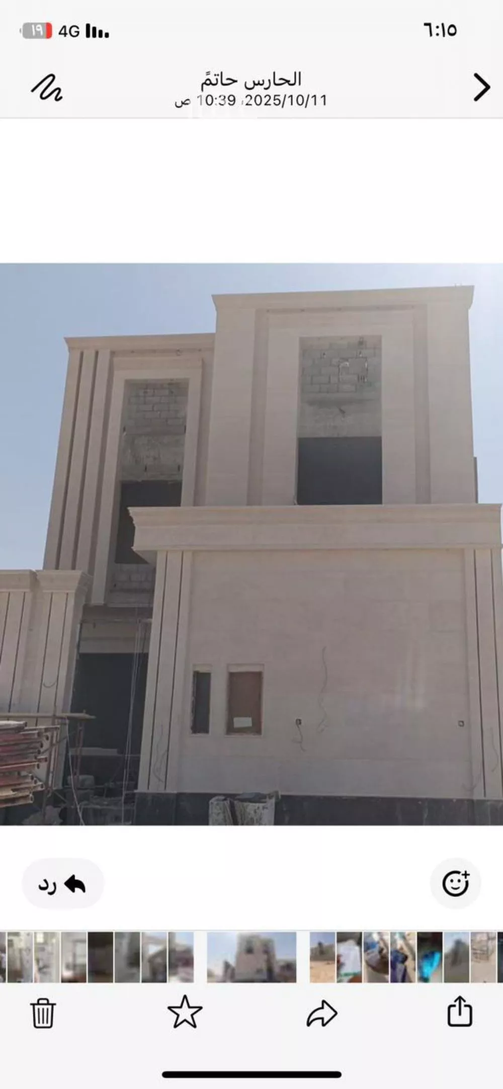 فيلا للبيع في شارع الصيرفى , حي النظيم, مدينة الرياض, منطقة الرياض 1 صورة