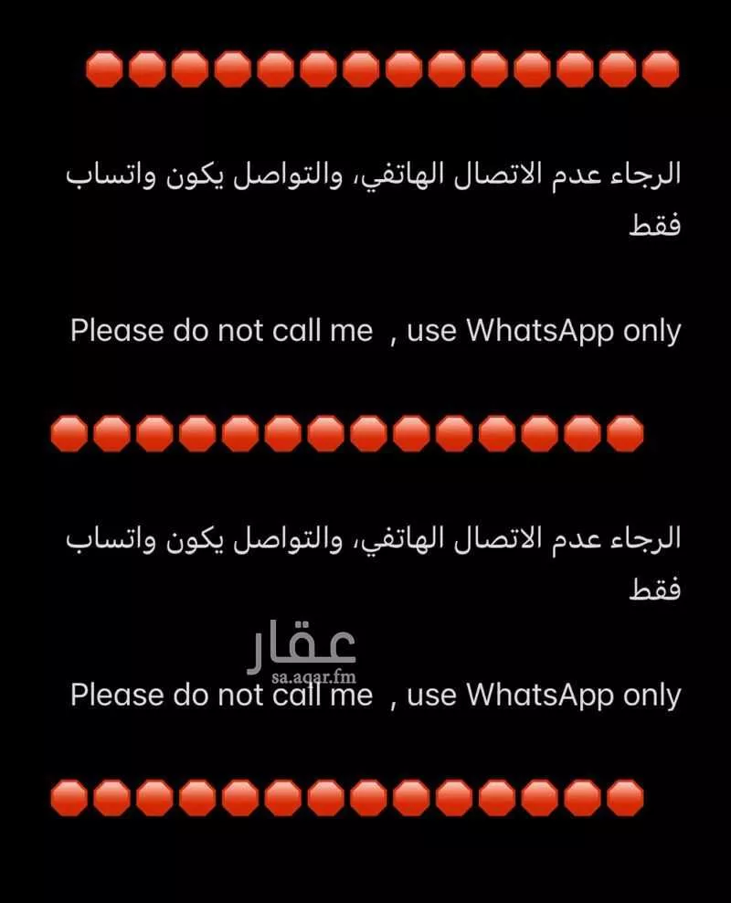 شقة للإيجار في شارع الاقتصاد, حي الفردوس, مدينة الدمام, المنطقة الشرقية 1 صورة