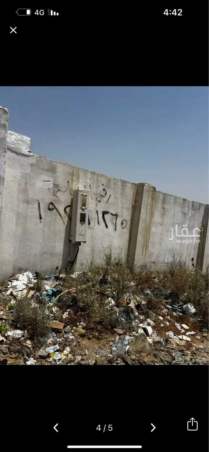 محل للبيع في شارع عبد الله بن أبي الوليد ، حي المرسلات ، جدة ، جدة 1 صورة