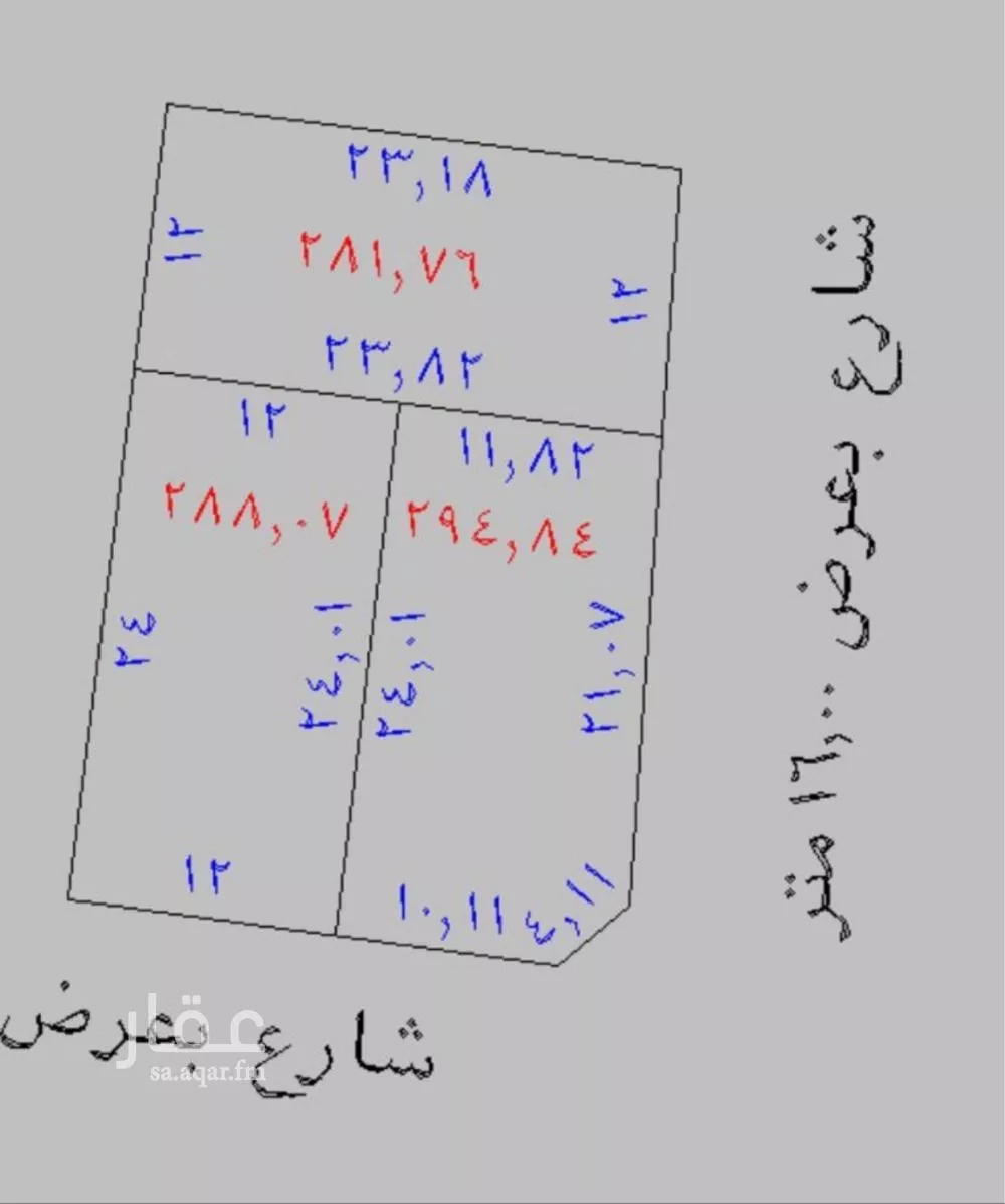 أرض للبيع في حي المجد, مدينة جدة, منطقة مكة المكرمة 1 صورة