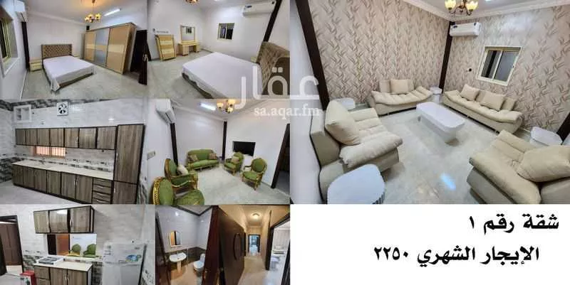 شقة للإيجار في شارع سعد بن زيد الطائي ، حي الدفاع ، المدينة المنورة ، منطقة المدينة المنورة 1 صورة