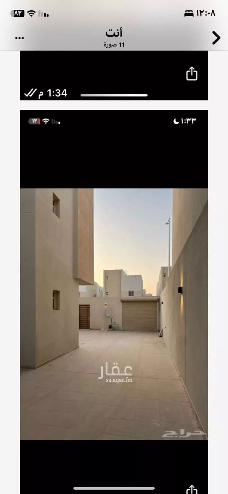 فيلا للبيع في شارع رقم 159, حي الجنادرية, مدينة الرياض, منطقة الرياض 1 صورة
