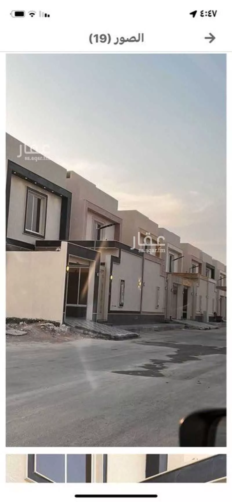 فيلا للبيع في شارع عبدالرحمن الداخل ، حي طويق ، الرياض ، منطقة الرياض 1 صورة