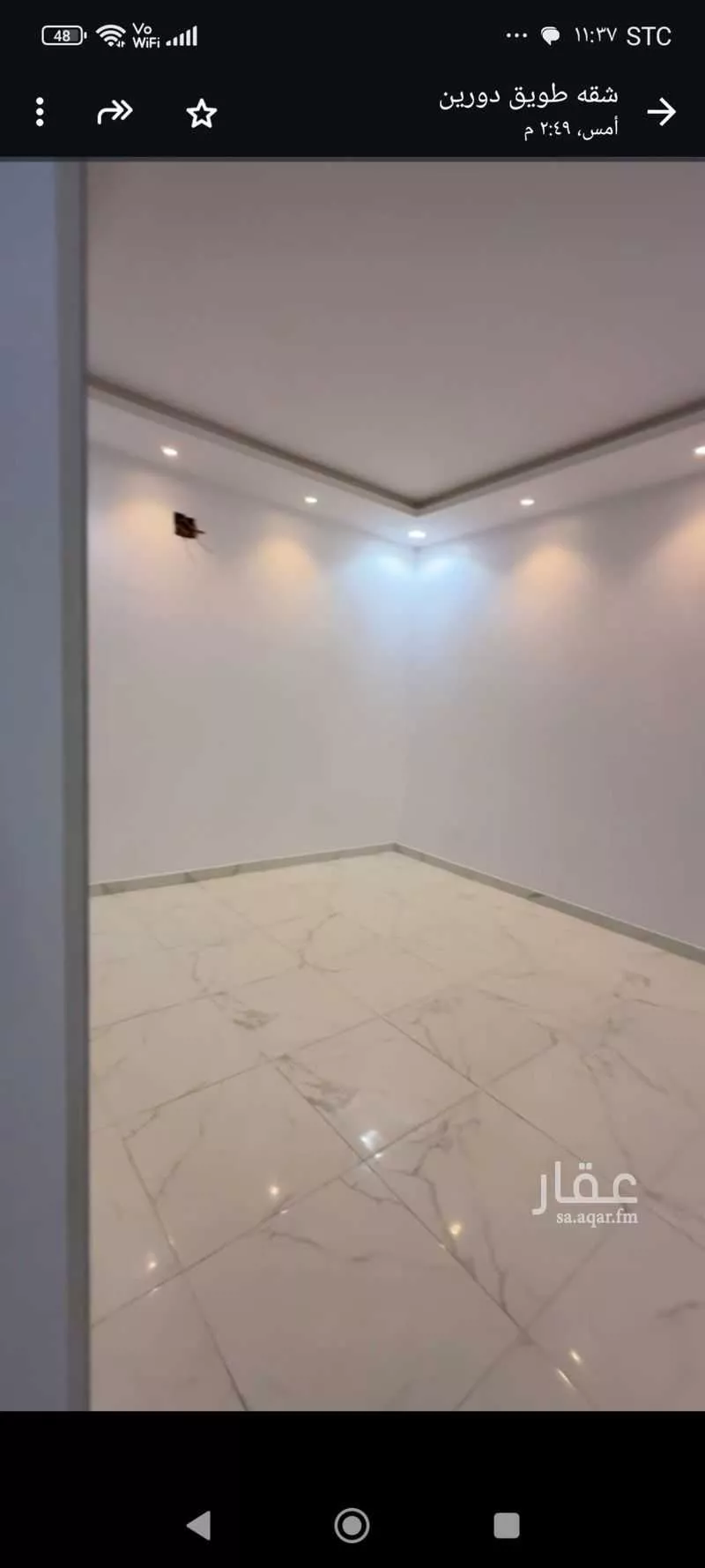 شقة للبيع في شارع عبدالرحمن بن إبراهيم, حي طويق, مدينة الرياض, منطقة الرياض 1 صورة