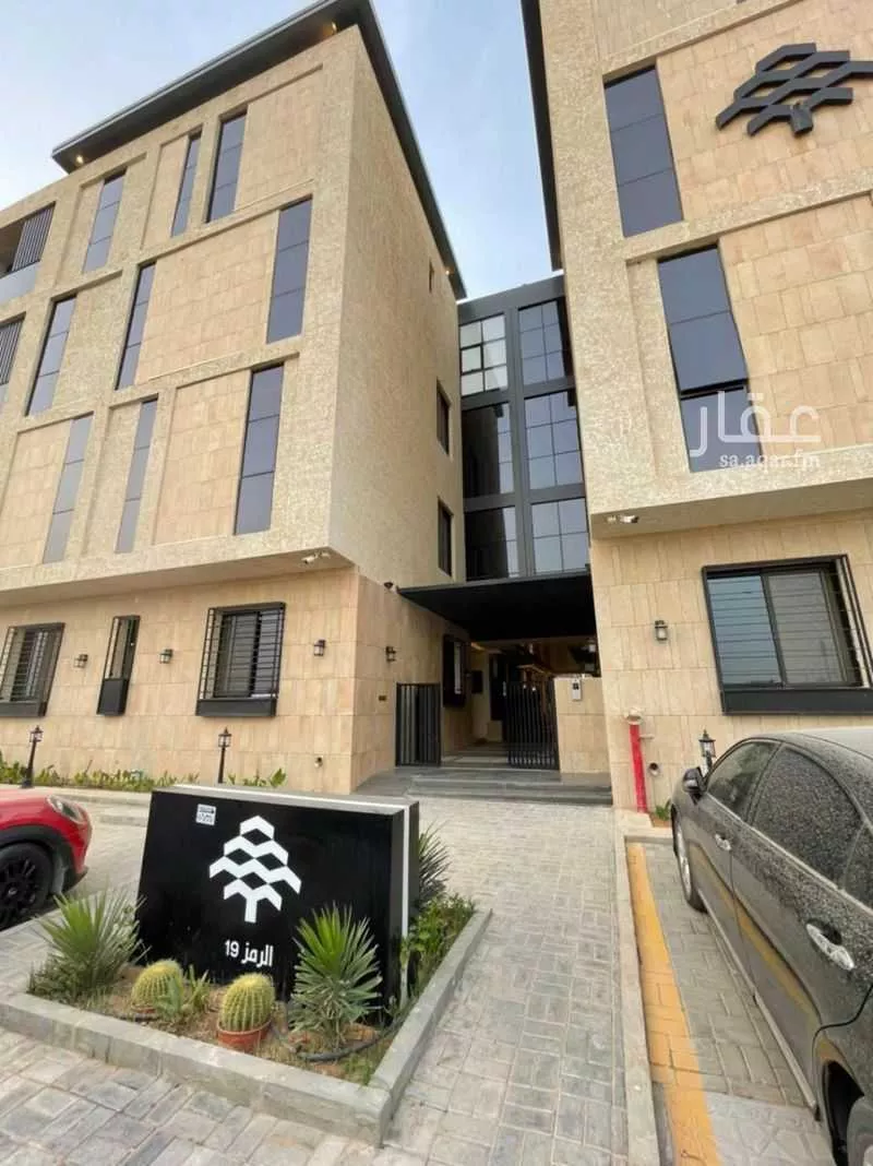 شقة للإيجار في شارع الوادي الأخضر, حي قرطبة, مدينة الرياض, منطقة الرياض 1 صورة
