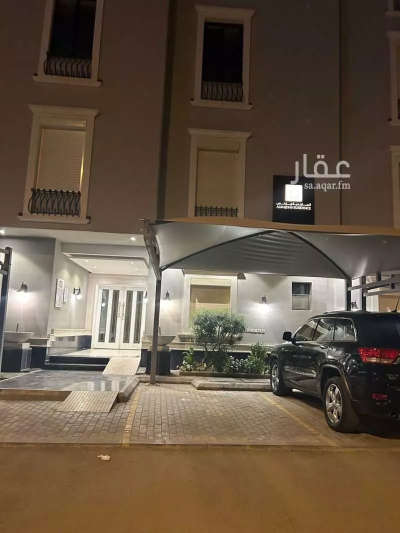 شقة للبيع في شارع الشيخ ناصر الوهيبي, حي الرائد, مدينة الرياض, منطقة الرياض 1 صورة