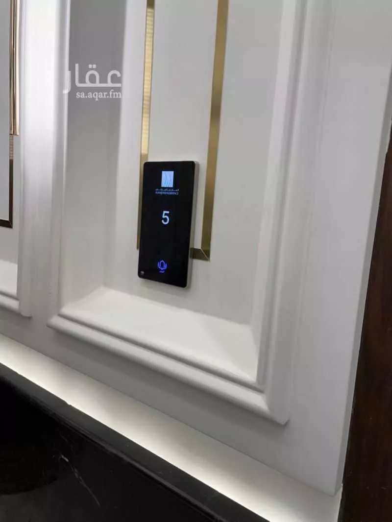 شقة للبيع في شارع عشيرة سدير, حي الرائد, مدينة الرياض, منطقة الرياض 1 صورة