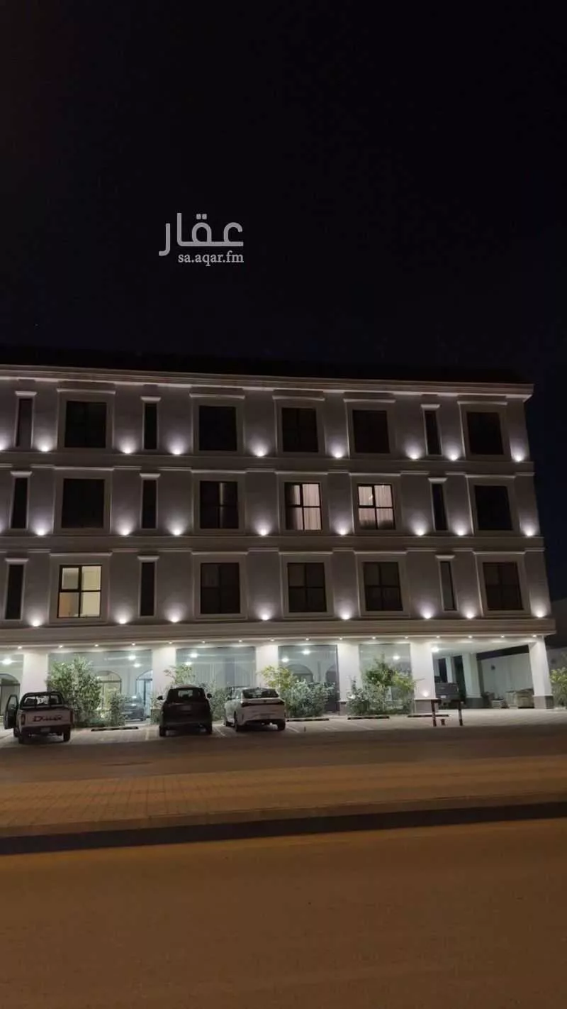شقة للبيع في حي الرمال, مدينة الرياض, منطقة الرياض 1 صورة