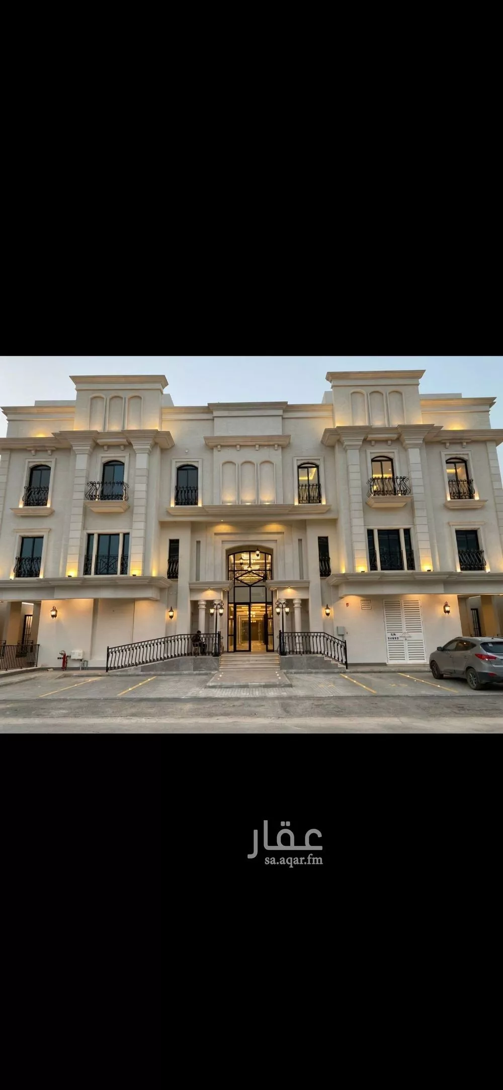 شقة للبيع في شارع الفوانيس, حي عرقة, مدينة الرياض, منطقة الرياض 1 صورة