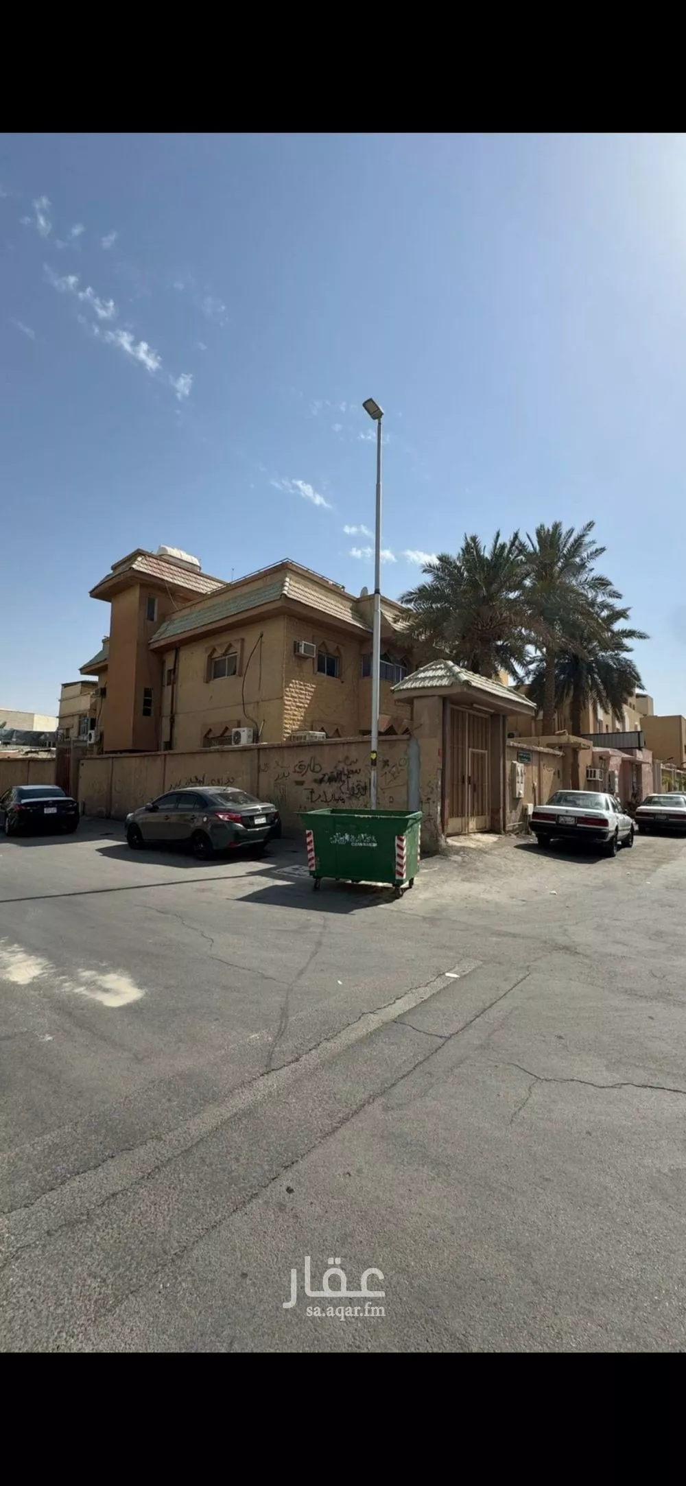 فيلا للبيع في شارع ابن طوق الكاتب, حي الشرفية, مدينة الرياض, منطقة الرياض 1 صورة