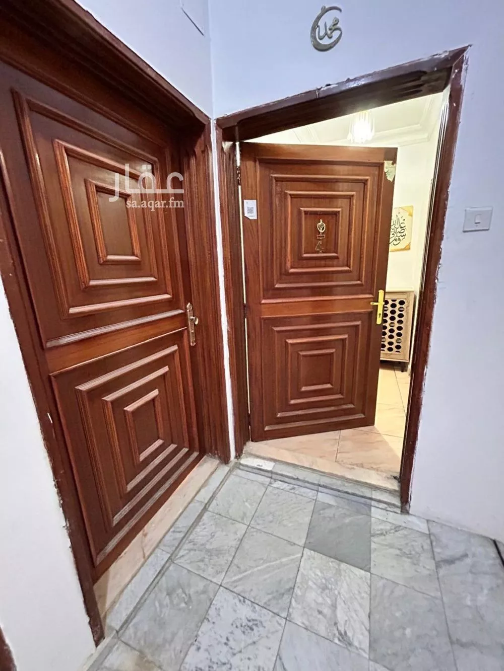 شقة للإيجار في شارع الجوف, حي السليمانية, مدينة الرياض, منطقة الرياض 1 صورة