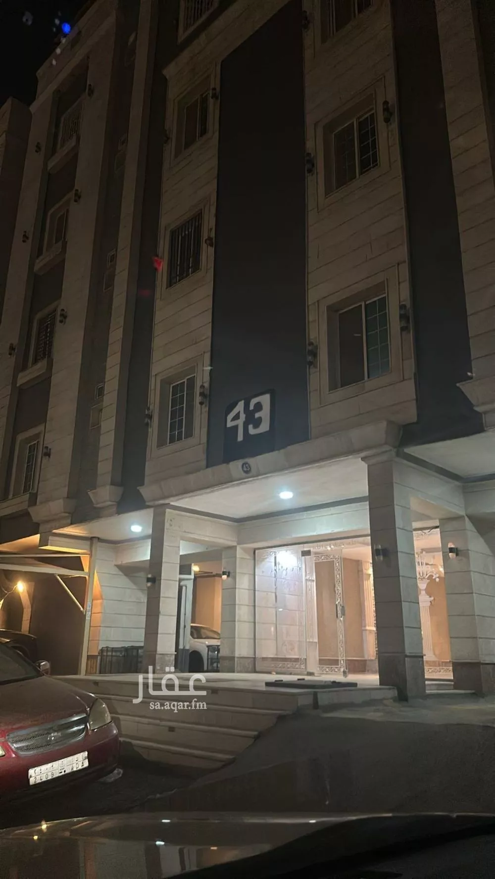 شقة للبيع في شارع الفسطاط, حي مريخ, مدينة جدة, منطقة مكة المكرمة 1 صورة