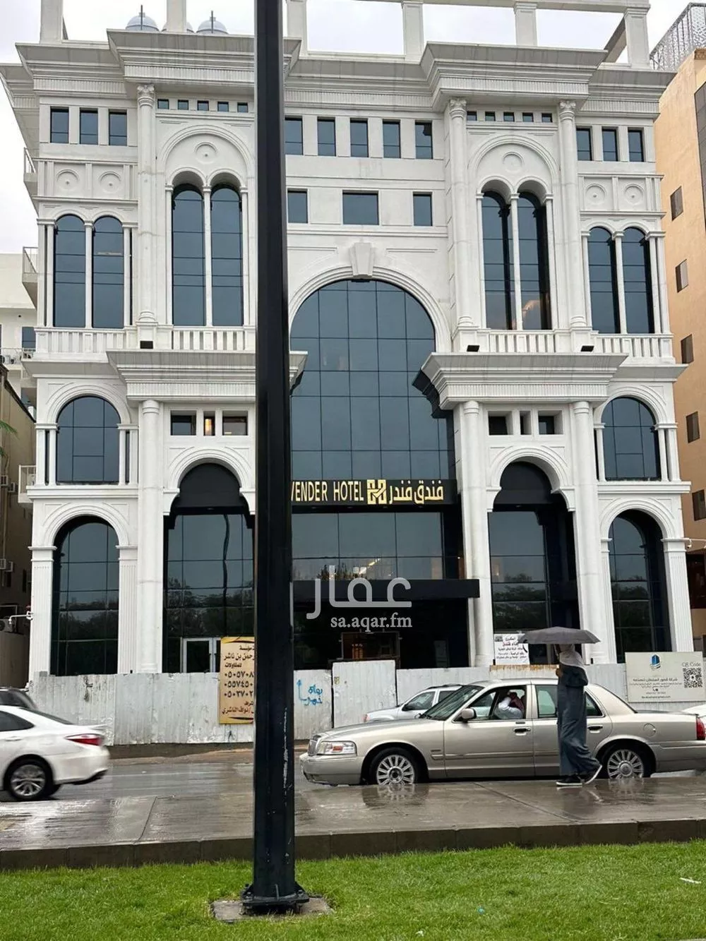 محل للإيجار في شارع شارع الخمسين, حي القطبية الغربية, مدينة امارة منطقة مكة المكرمة - الطائف, منطقة مكة المكرمة 1 صورة