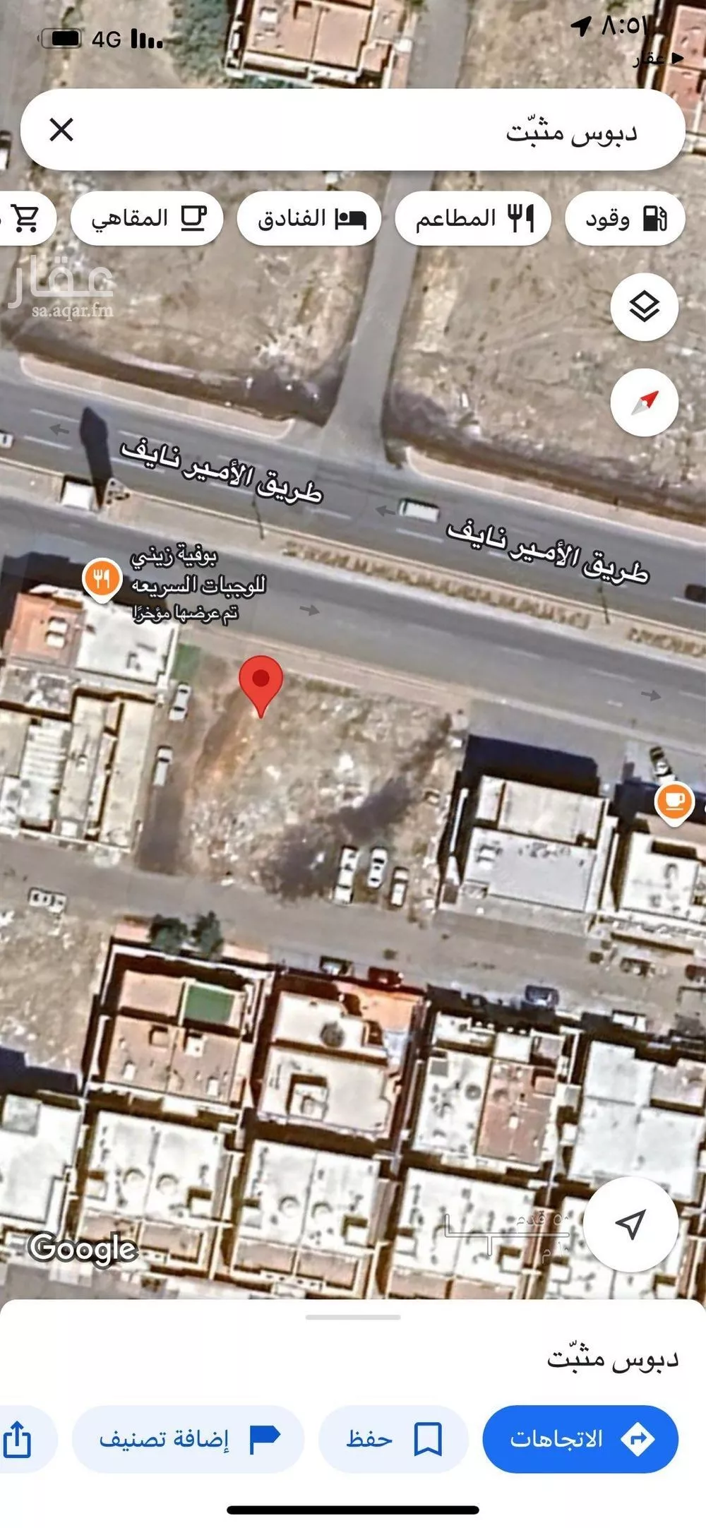 أرض للبيع في شارع طريق الأمير نايف, حي الفردوس, مدينة جدة, منطقة مكة المكرمة 1 صورة