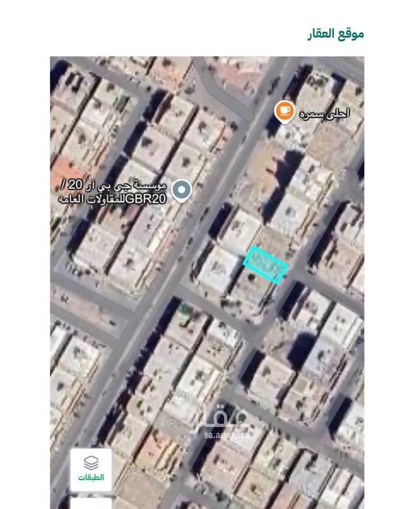 أرض للبيع في شارع الحرملية, حي الهدا, مدينة جدة, منطقة مكة المكرمة 1 صورة