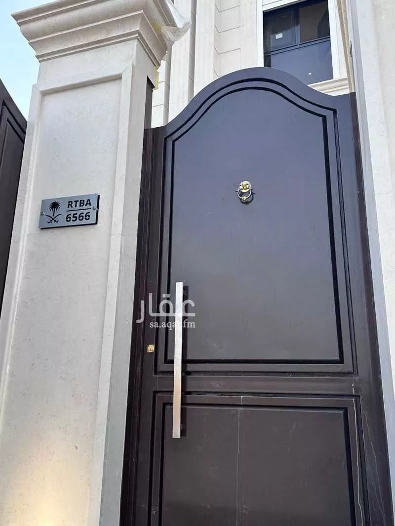 فيلا للبيع في شارع محمد الوليدي ، حي البيان ، الرياض ، منطقة الرياض 1 صورة