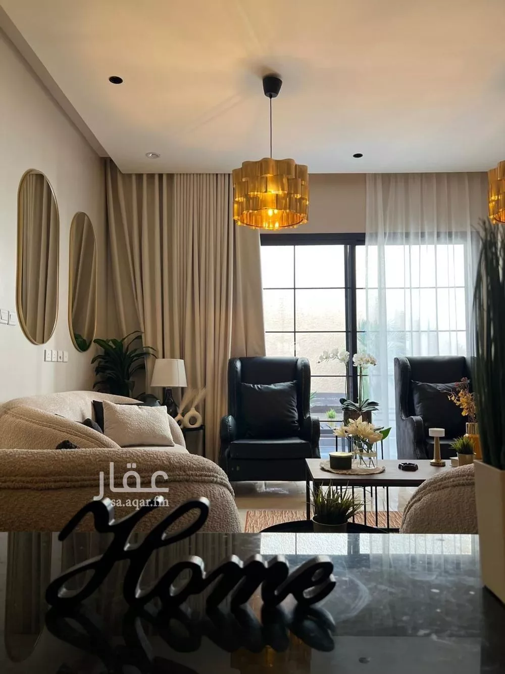 شقة للإيجار في شارع أبي عبدالله الأوشي, حي العارض, مدينة الرياض, منطقة الرياض 1 صورة