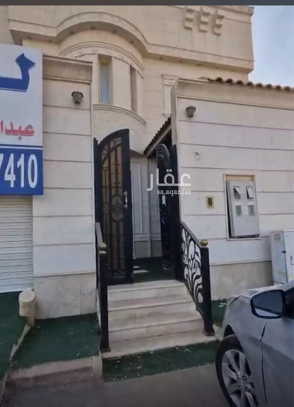 فيلا للبيع في شارع رقم 218, حي المونسية, مدينة الرياض, منطقة الرياض 1 صورة