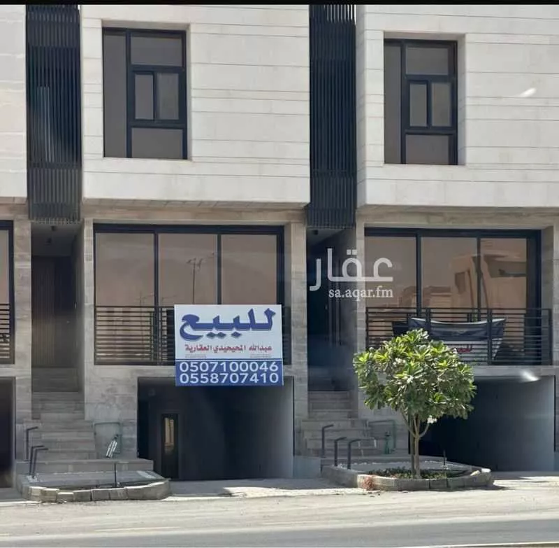 فيلا للبيع في شارع سليمان الحمدان, حي النرجس, مدينة الرياض, منطقة الرياض 1 صورة